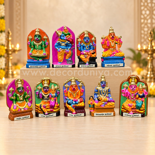 Nava Narasimhar Set | Navaratri Golu Bommai, Divine Pooja & Home Décor – TKS50