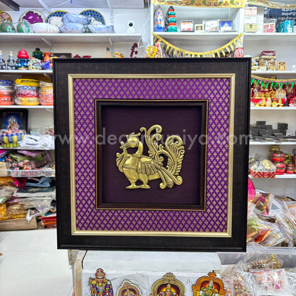 Brass Wall Hanging Frame - BH110