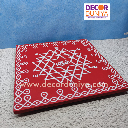 Wooden Kolam Manai - A03