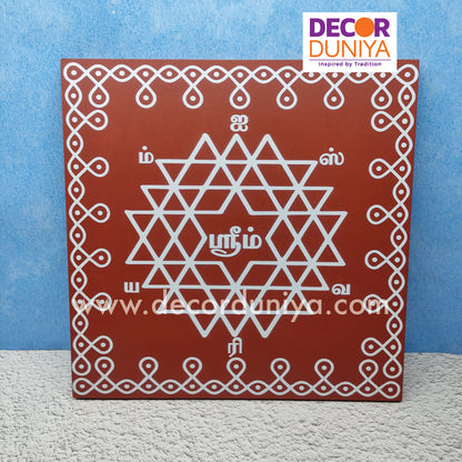 Wooden Kolam Manai - A12T-c