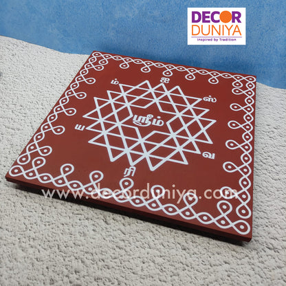 Wooden Kolam Manai - A12T-c