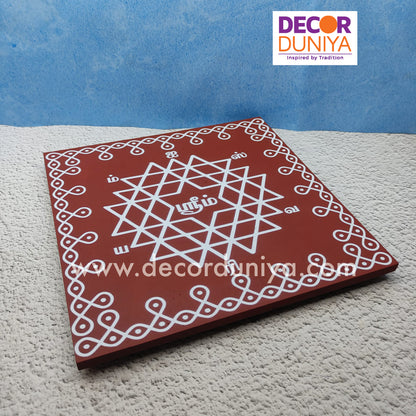 Wooden Kolam Manai - A12T-c