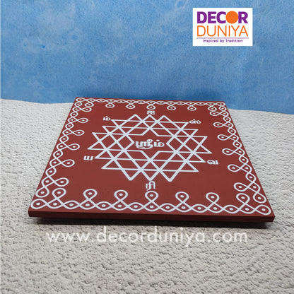 Wooden Kolam Manai - A12T-c