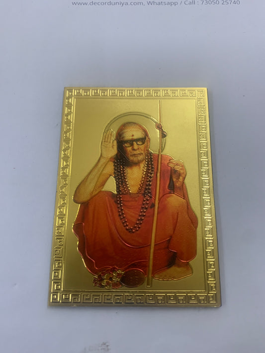 Fridge Magnet - Mettalic Gold Finish - Maha Periyava - FM8