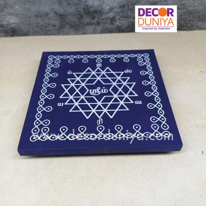 Wooden Kolam Manai - AK6B-C