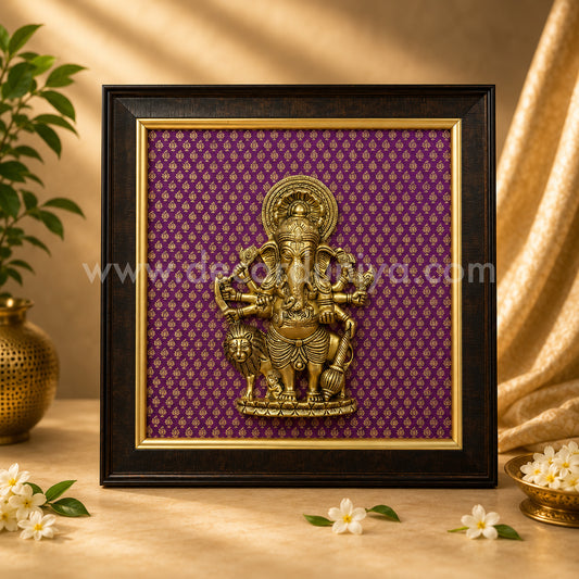 Brass Wall Hanging Frame - BH103