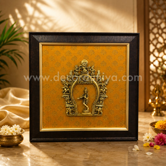 Brass Wall Hanging Frame - BH106