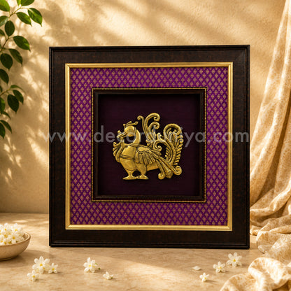 Brass Wall Hanging Frame - BH110