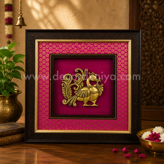 Brass Wall Hanging Frame - BH111