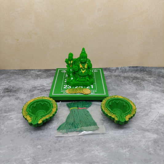Kubera Lakshmi Pooja combo- KP05