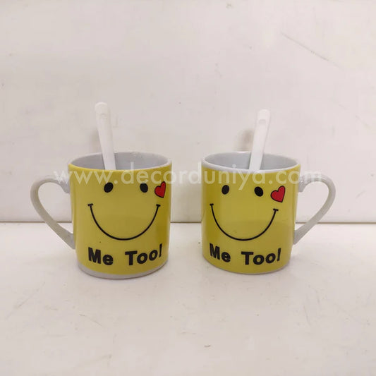Ceramic Cup - CCS0010