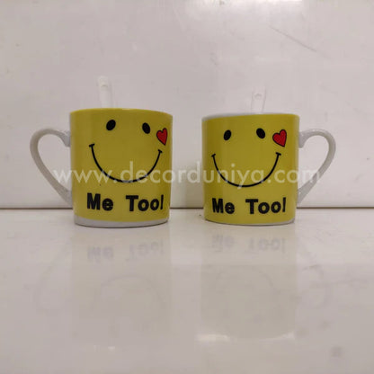 Ceramic Cup - CCS0010
