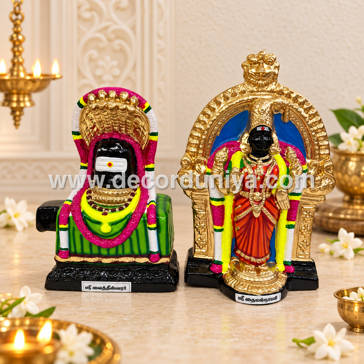Vaitheeswarar | Sivan Parvathy - TK953-PR