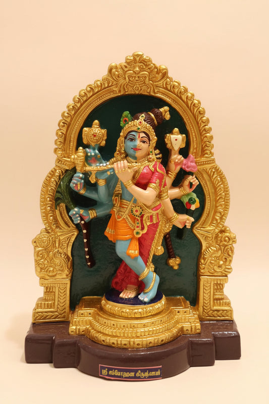 Sammohana Krishnar | Sammohana Gopalan | Fibre Golu Bommai | Decor Duniya Golu Dolls | Navaratri Golu Bommai - DN101