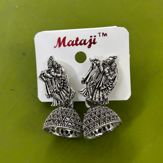 Jhumkas, Earrings - MN40