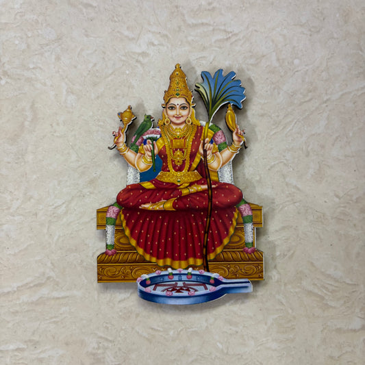 Fridge Magnet - Kamakshi - FM121