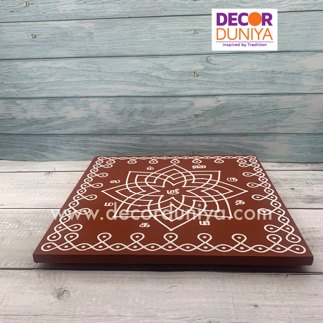 Wooden Hiruthayakamalam Kolam Manai - HK1201-c