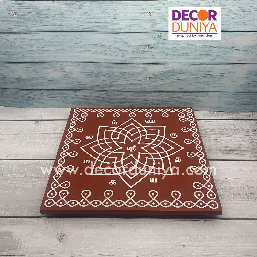 Wooden Hiruthayakamalam Kolam Manai - HK1201-c