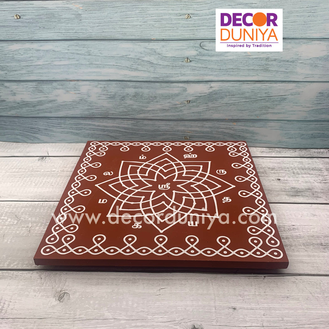 Wooden Hiruthayakamalam Kolam Manai - HK1201-c