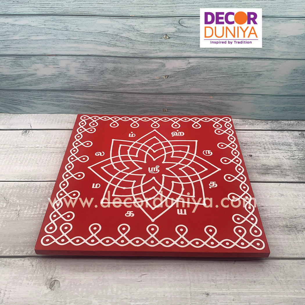 Wooden Kolam Manai - H04
