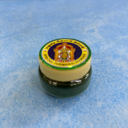 Thazhampoo Green KumKum Box - KMH6