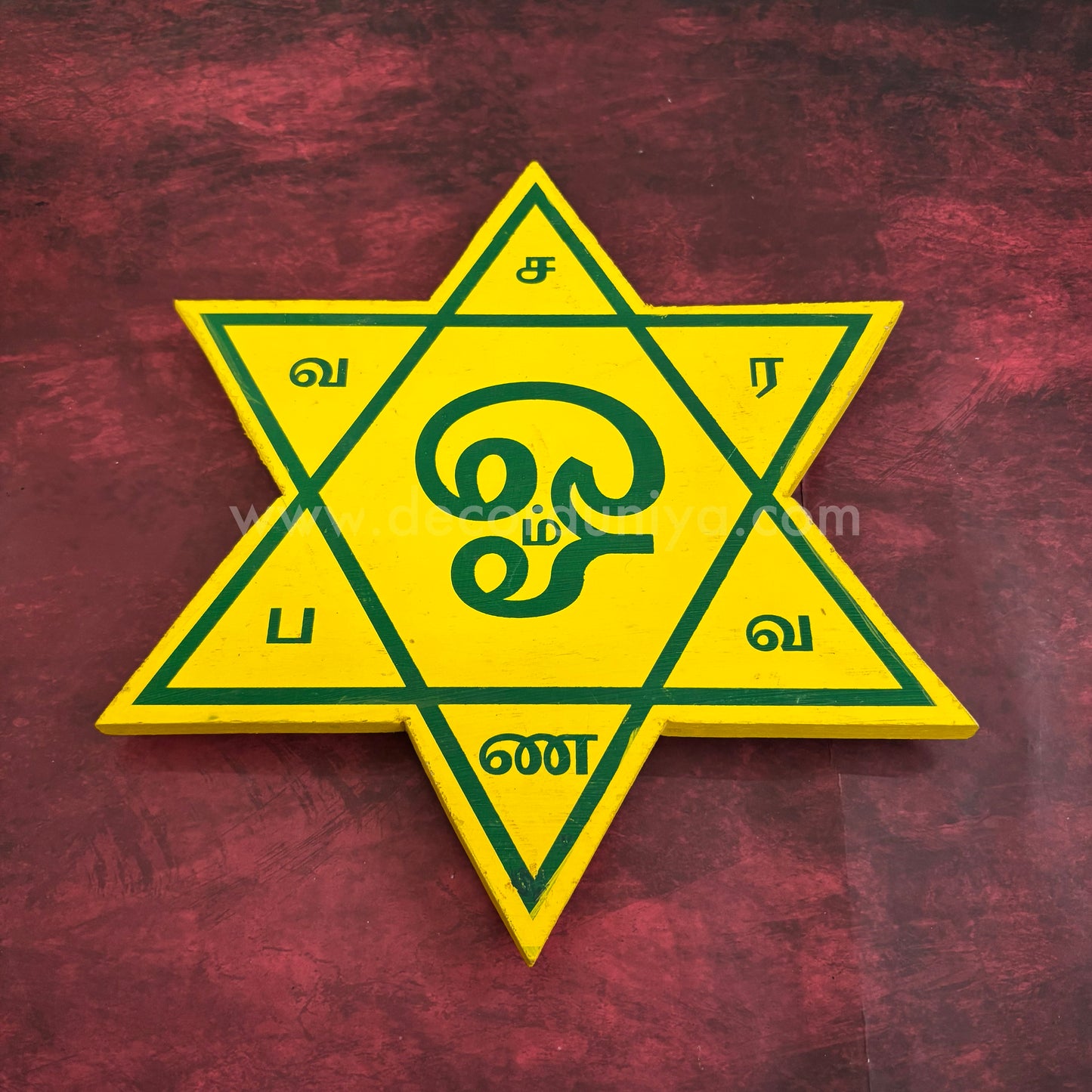 Om Saravana Bhava Kolam Manai - OSB101