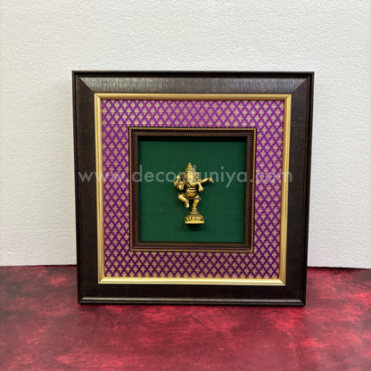 Brass Wall Hanging Frame - BH105