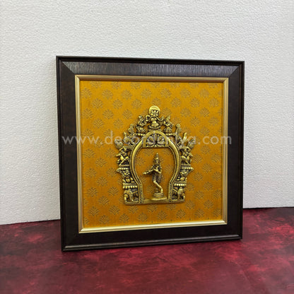 Brass Wall Hanging Frame - BH106