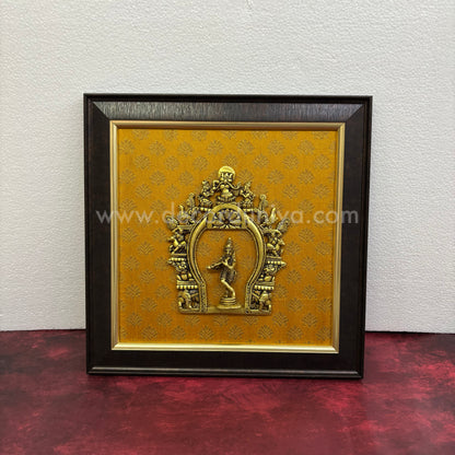 Brass Wall Hanging Frame - BH106