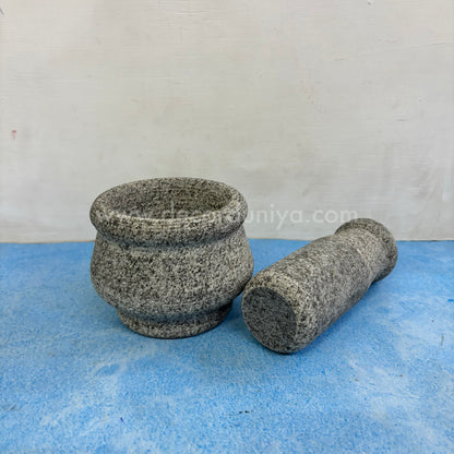 Mortar and Pestle - MP5
