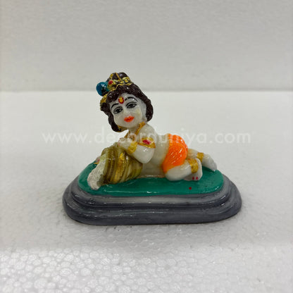 Butter Krishna - LG5