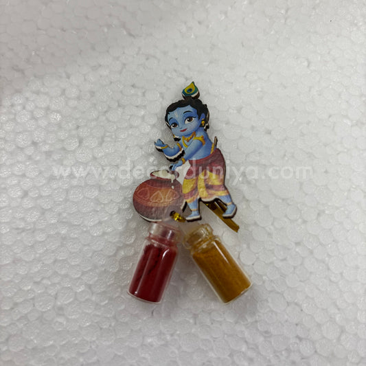 Manjal Kumkum  - KM23