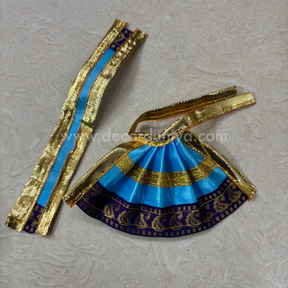 Amman iDols Dress - No.2 - AK2-PR