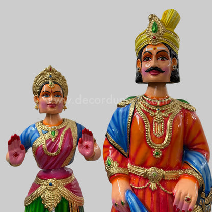 Thanjavur Dancing Doll - Height - 3.5ft - TDRR61