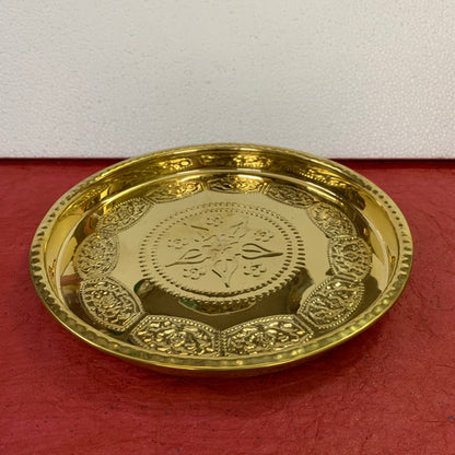Brass Pooja Thali Set - 18 Pcs - PTS2-C
