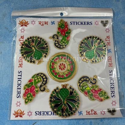 Rangoli kolam - KS14