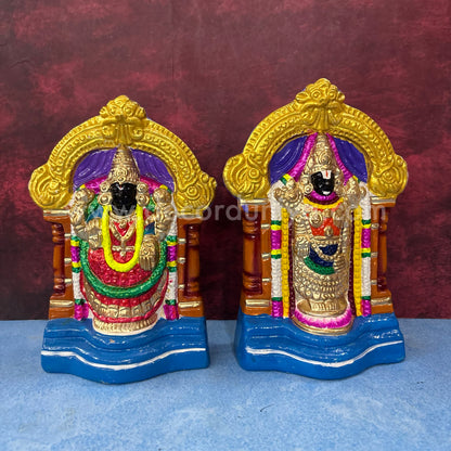 Perumal Thayar - TK718