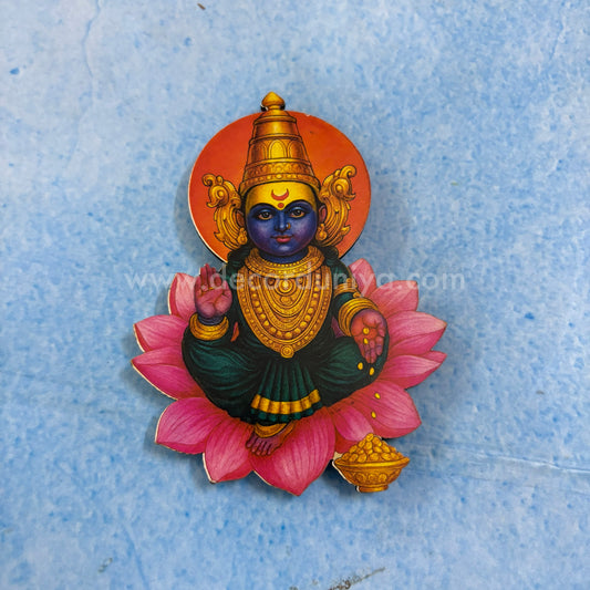 Fridge Magnet - Kuberar - FM204