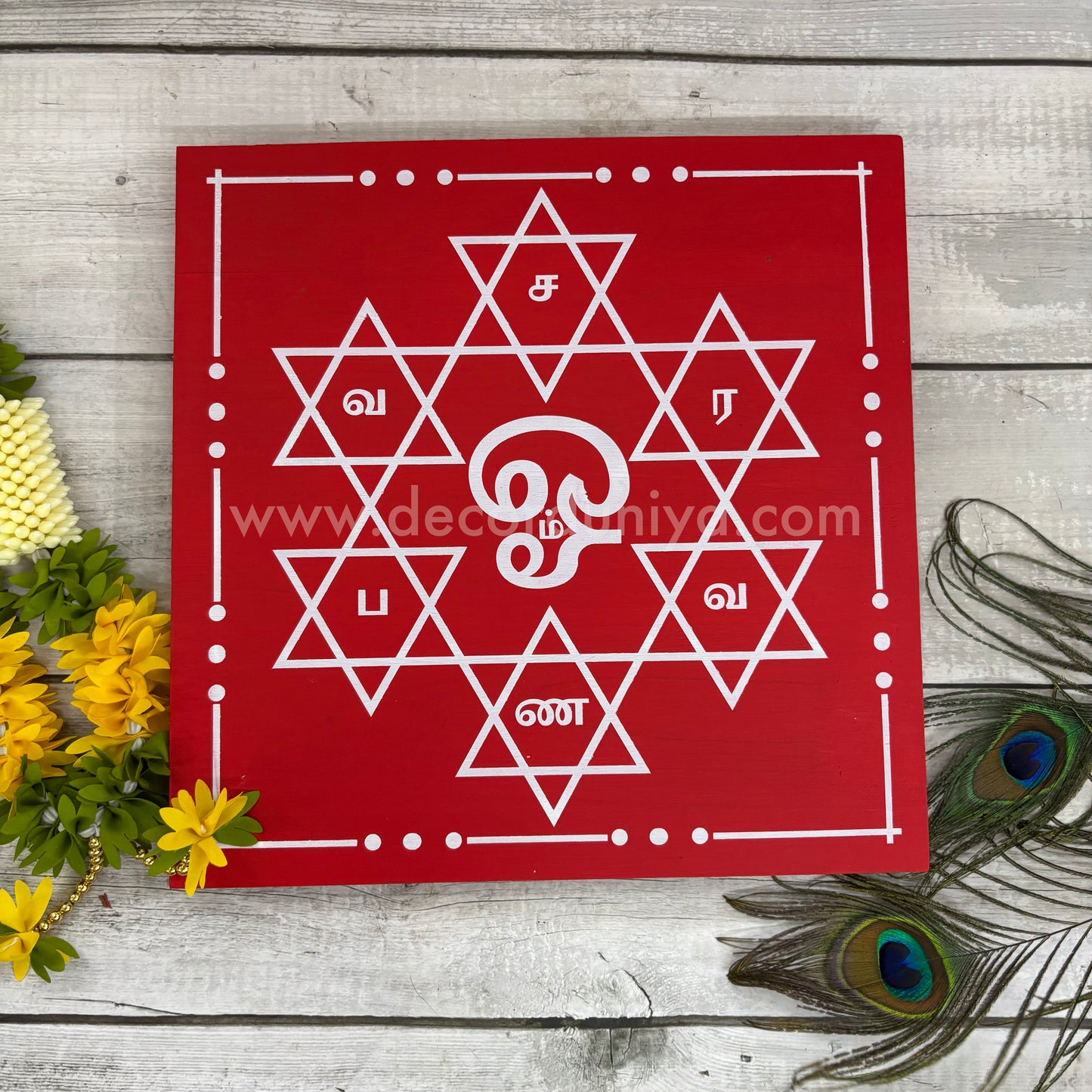 OM Saravana Bhava Kolam Manai - OSB12R-c