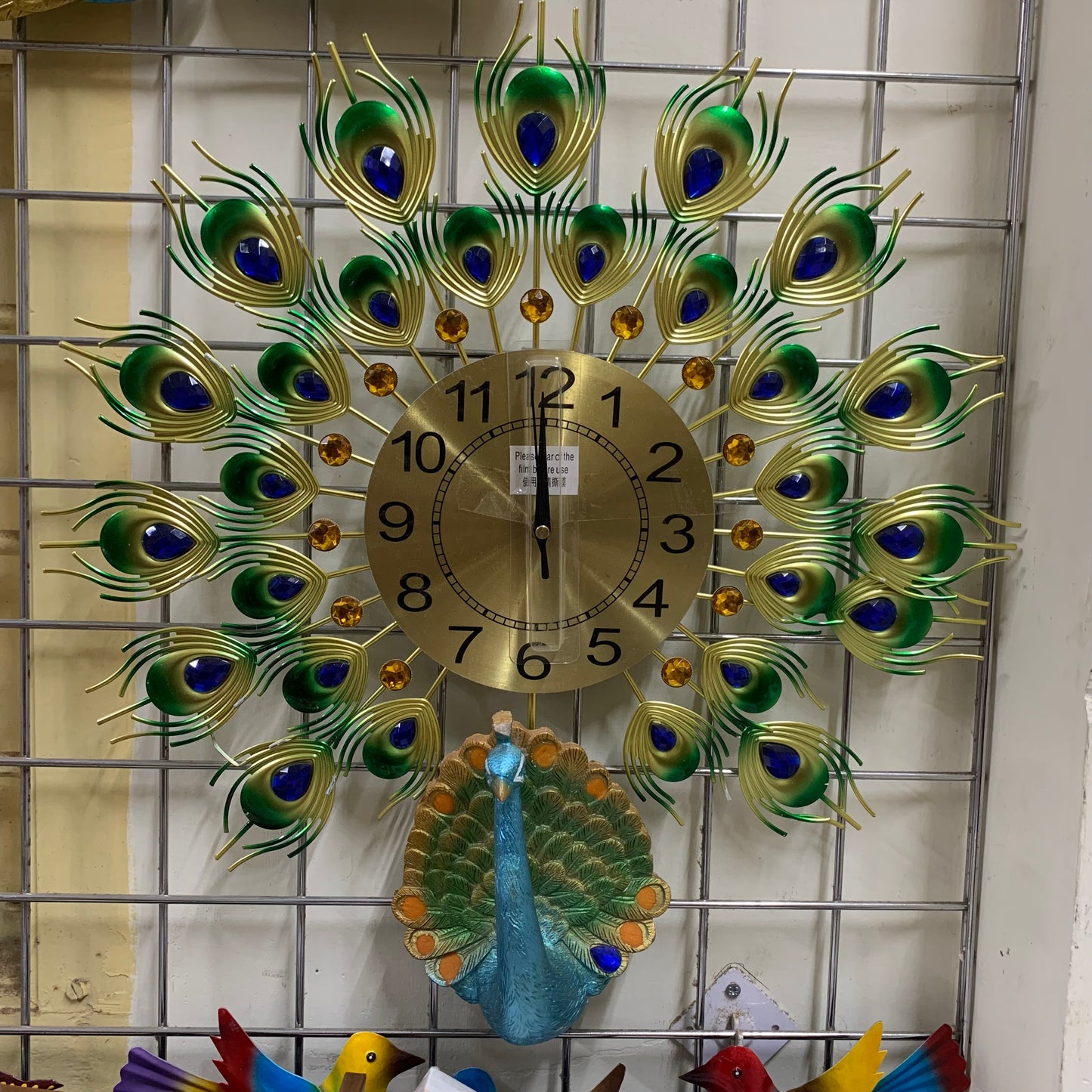 Peacock Metal Art - GNPMA6