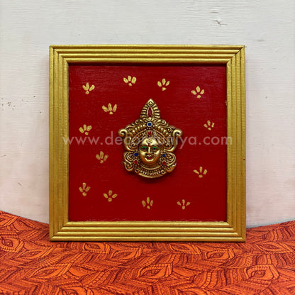 Wooden Wall Hanging | Wall Hanging - PM6