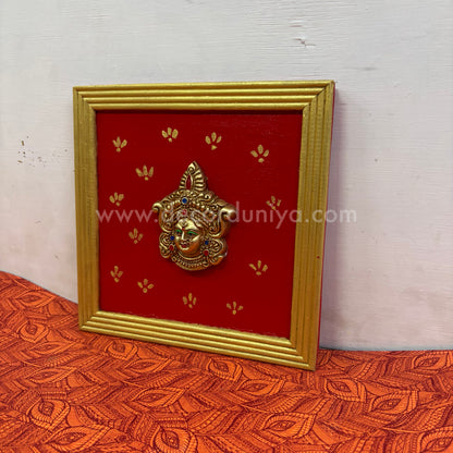 Wooden Wall Hanging | Wall Hanging - PM6