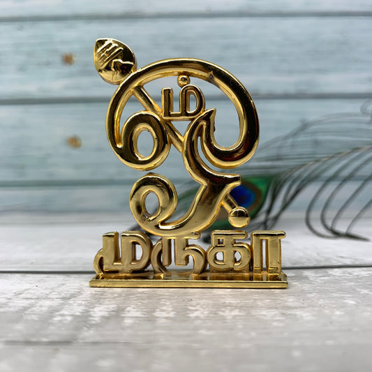 OM - Gold - OMT01