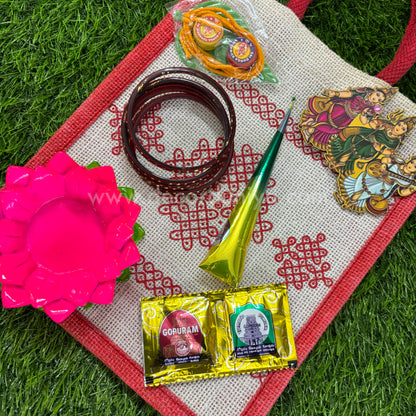 Varalakshmi Vratham Return Gifts - VV7