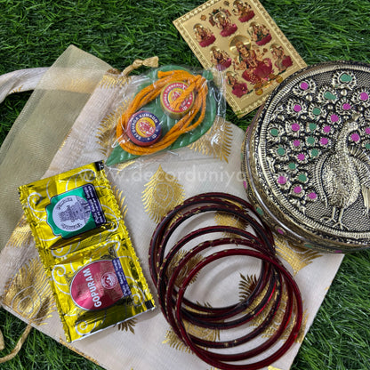 Return Gifts Combo - VV8