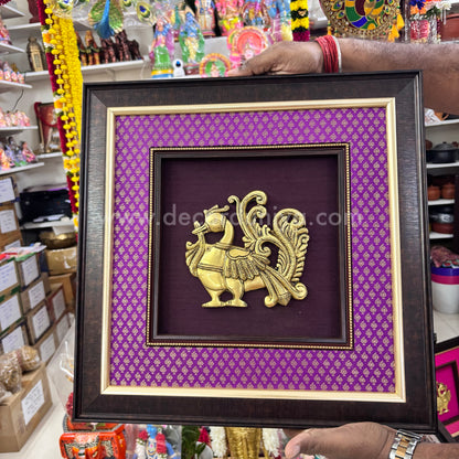 Brass Wall Hanging Frame - BH110
