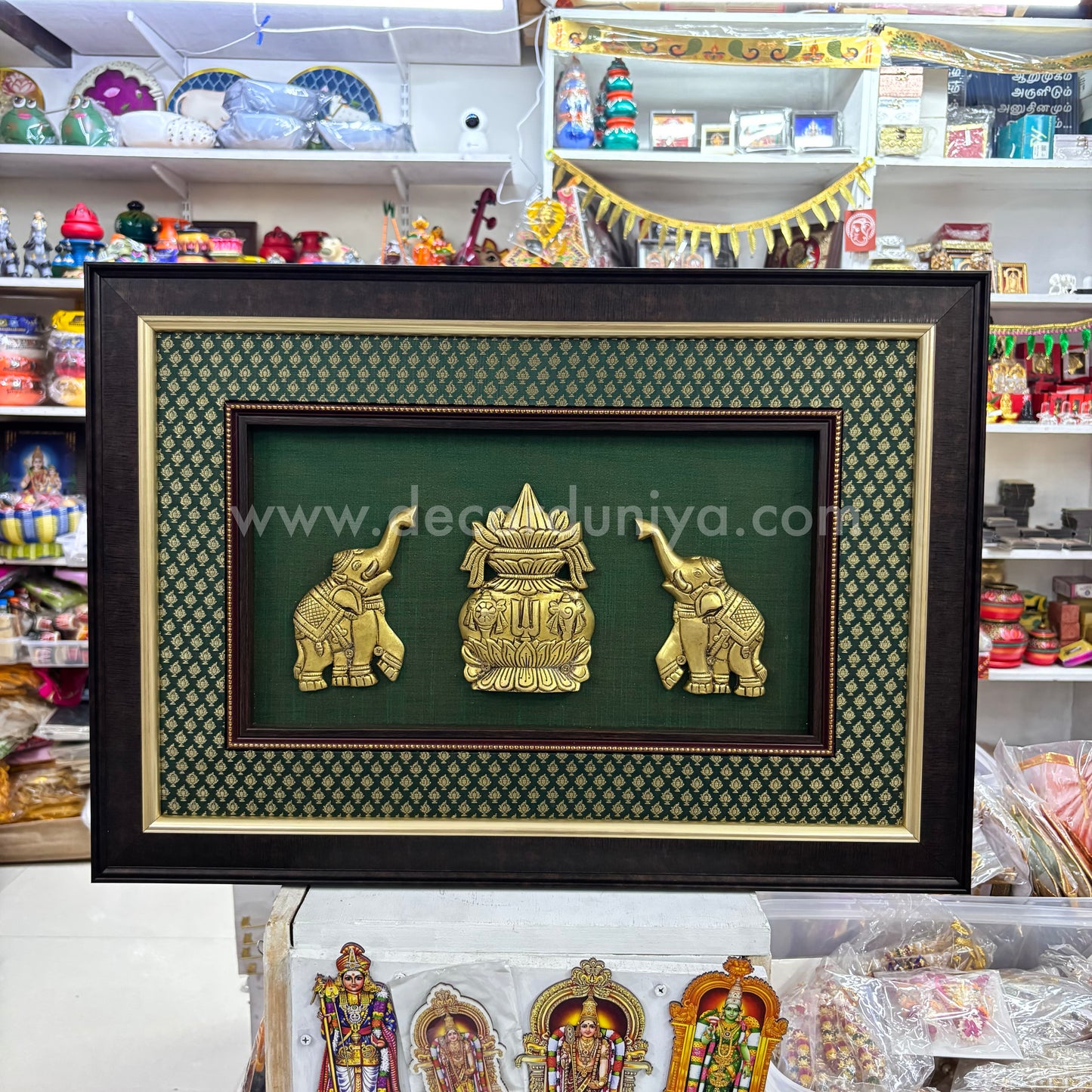 Brass Wall Hanging Frame - BH109