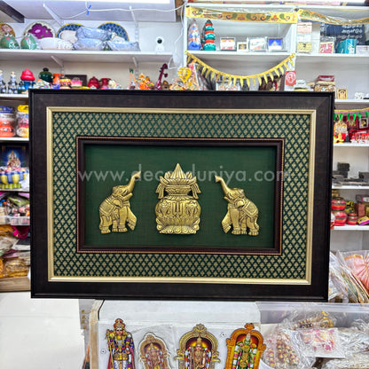 Brass Wall Hanging Frame - BH109