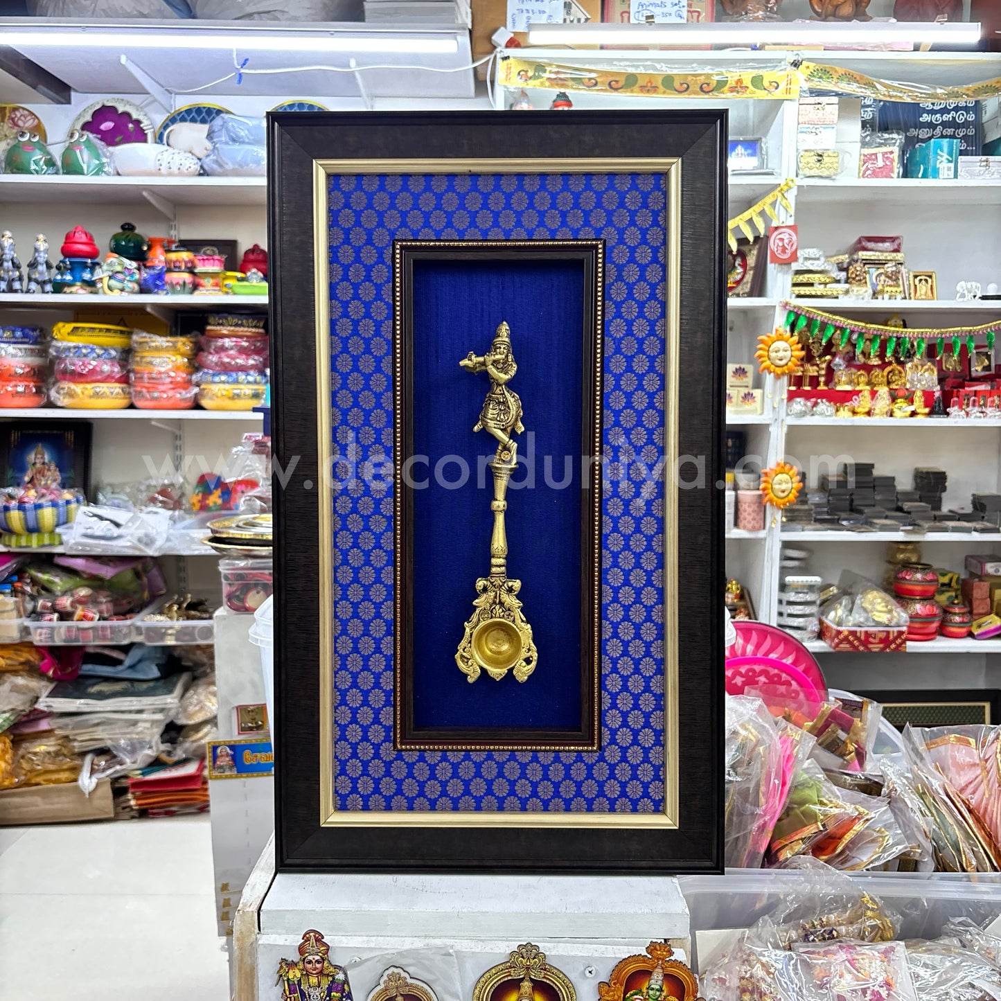 Brass Wall Hanging Frame - BH112