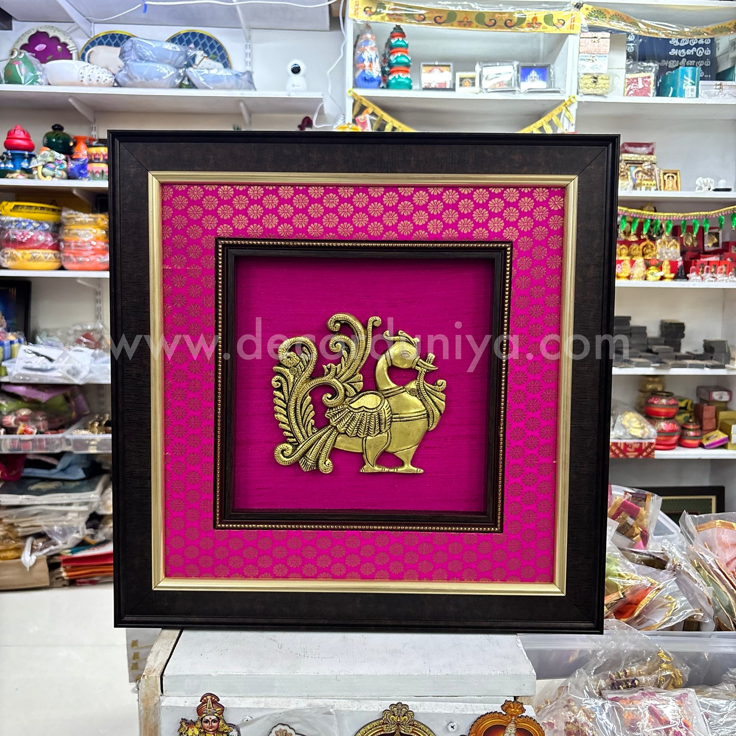 Brass Wall Hanging Frame - BH111